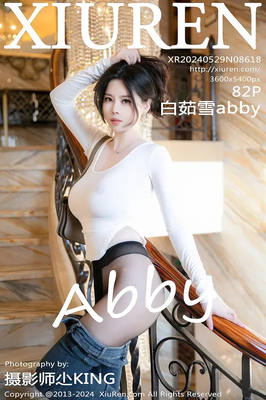 [Xiuren秀人网]2024.05.29 NO.8618 白茹雪abby - Xiuren秀人网