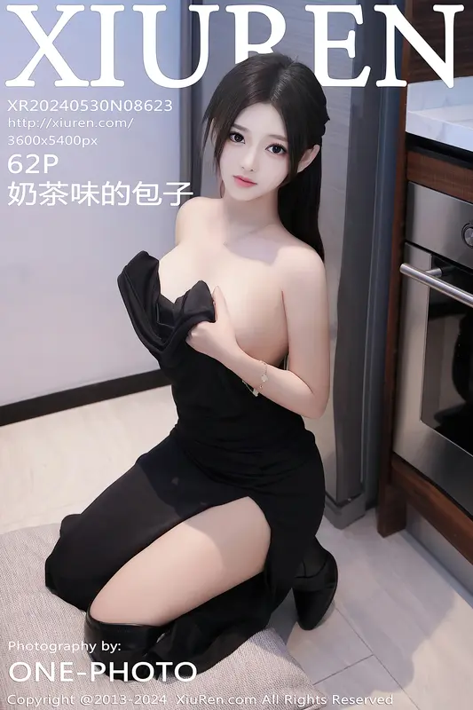 [Xiuren秀人网]2024.05.30 NO.8623 奶茶味的包子 - Xiuren秀人网