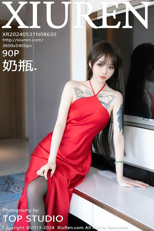 [Xiuren秀人网]2024.05.31 NO.8630 奶瓶 - Xiuren秀人网