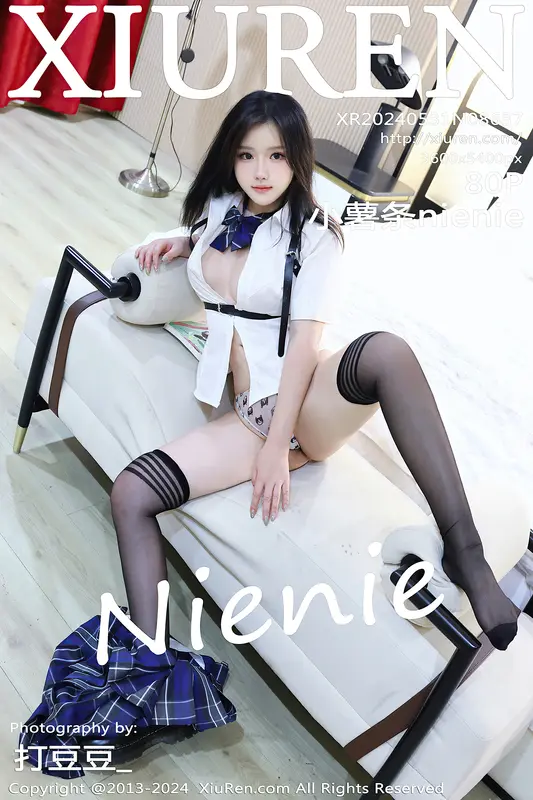[Xiuren秀人网]2024.05.31 NO.8637 小薯条nienie - Xiuren秀人网