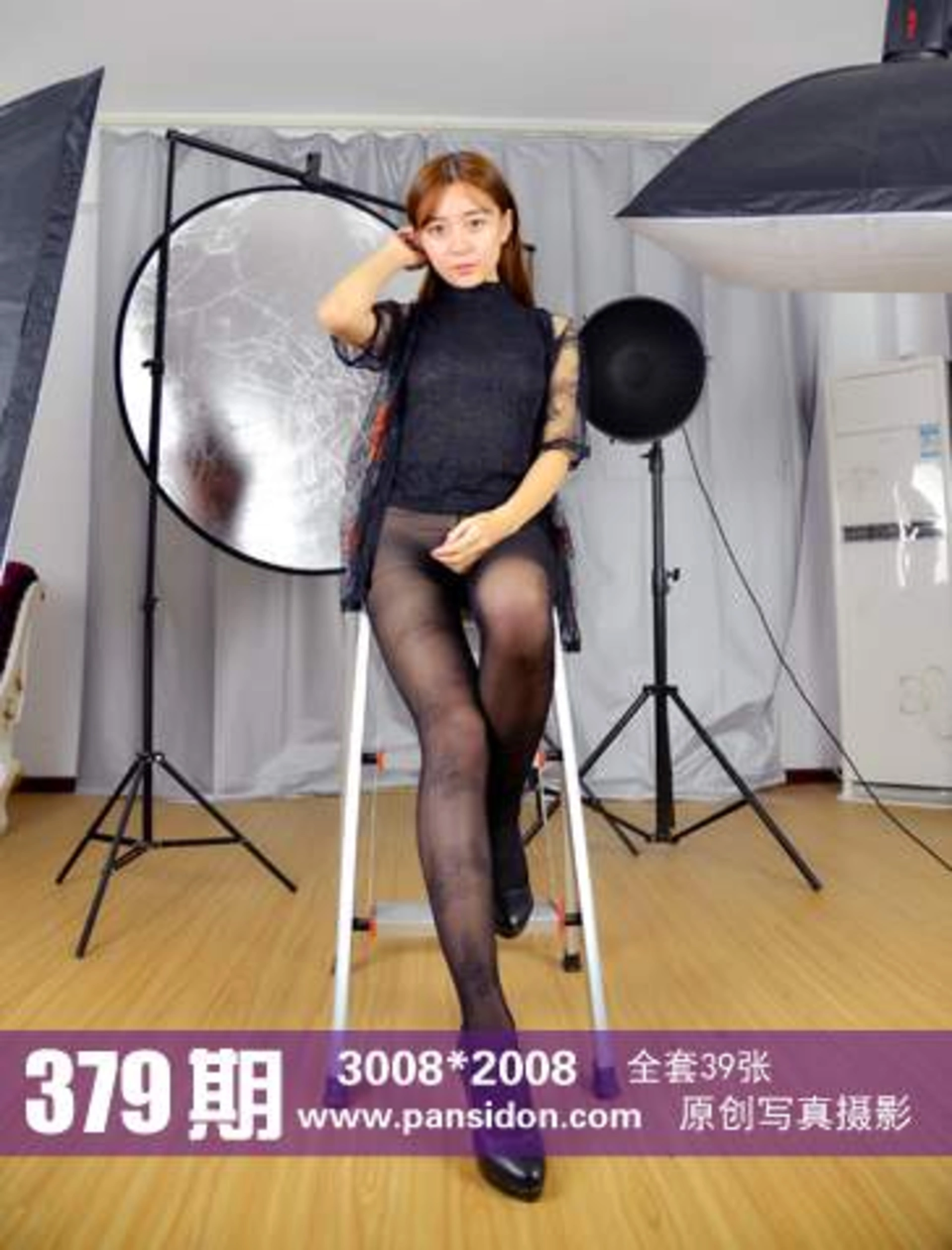 [PANS写真] 2015.02.07 NO.379 蕾蕾 1