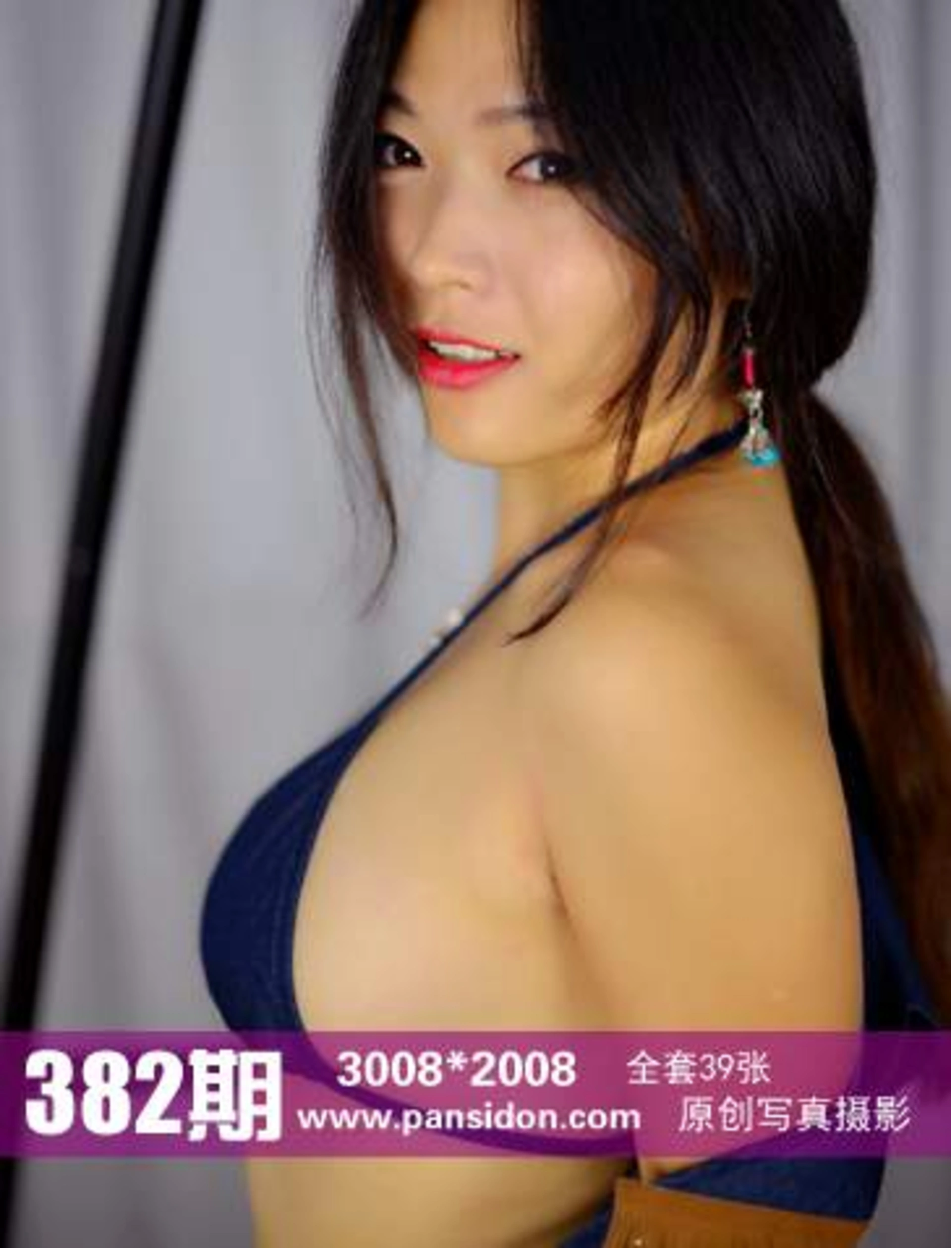 [PANS写真] 2015.02.10 NO.382 雨涵 1