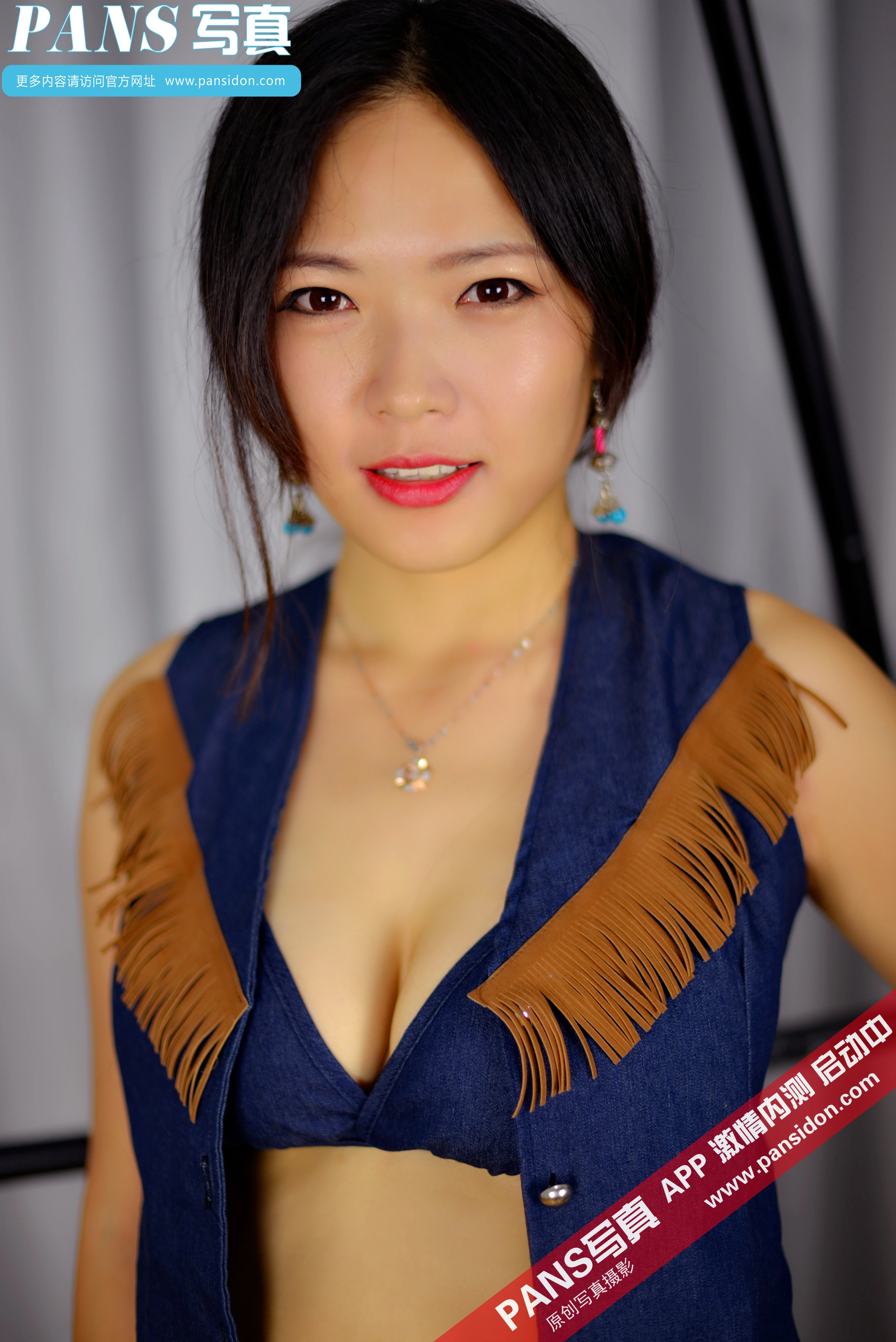 [PANS写真] 2015.02.10 NO.382 雨涵 2
